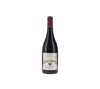 Blacknose 2021, Vino Tinto de la Tierra